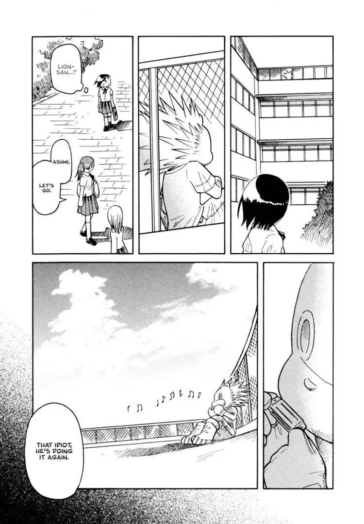 Futatsu no Spica Chapter 27 11